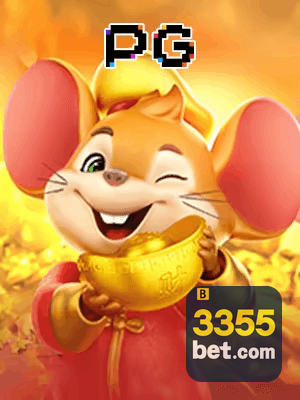 335BET bônus — painel de promoções no aplicativo